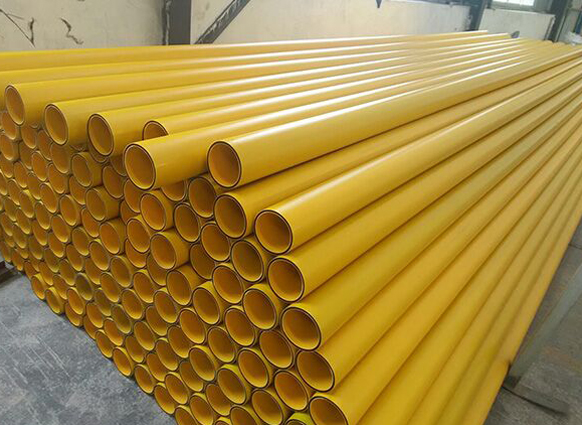 礦用管.png 礦用管.png